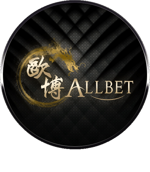ทดลองเล่น Allbet casino