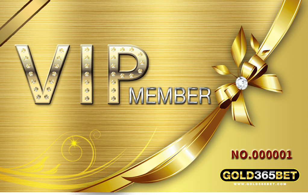 VIP1