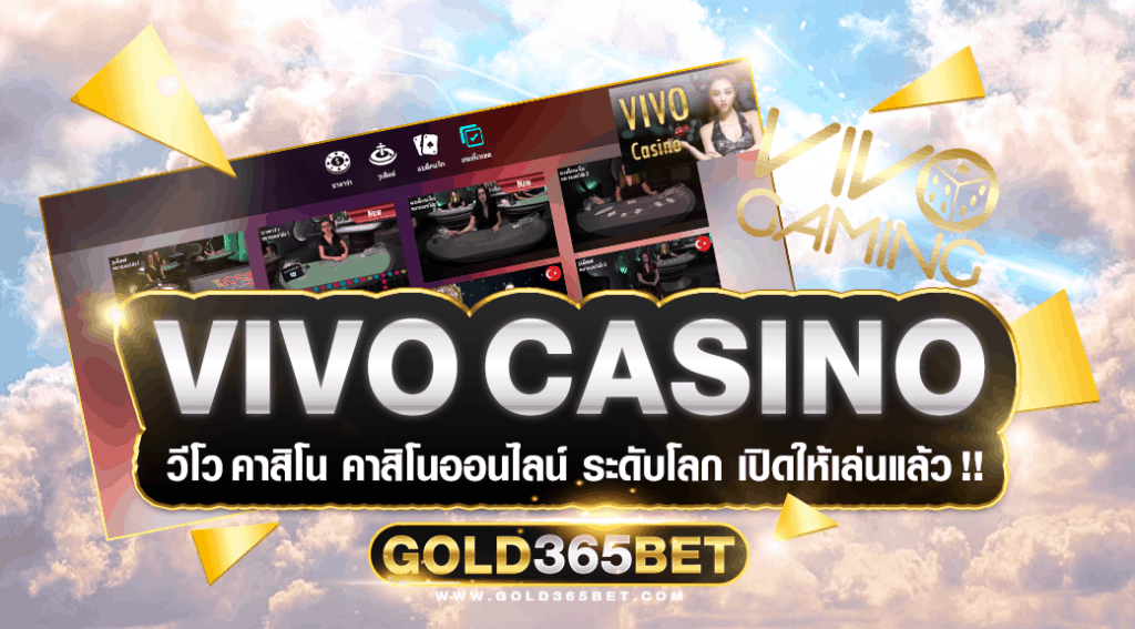 VIVOCASINO
