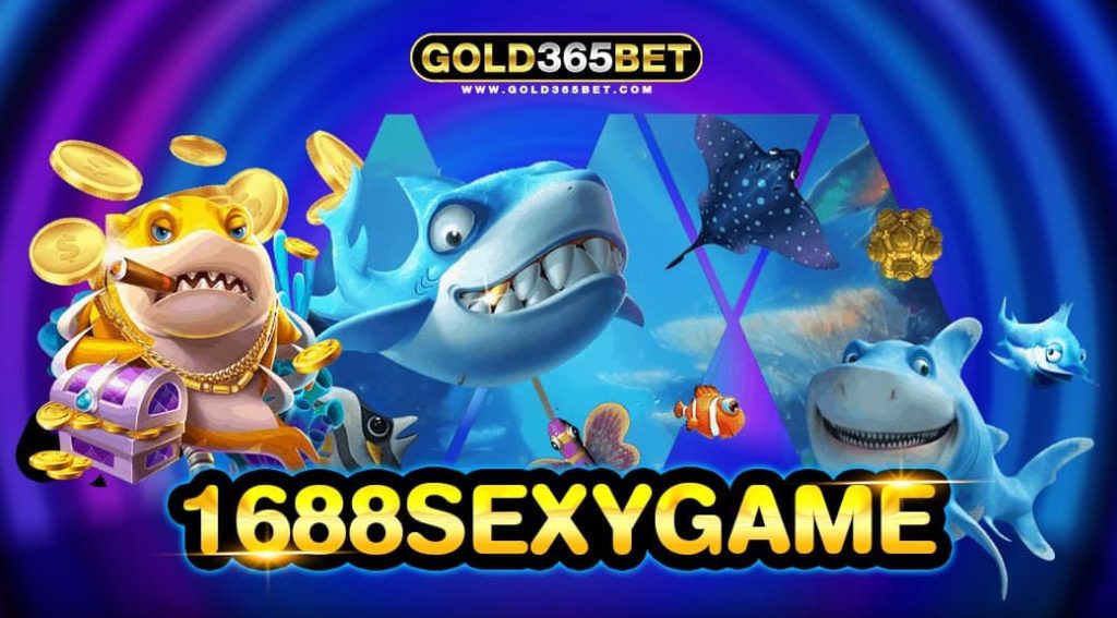 1688sexygame