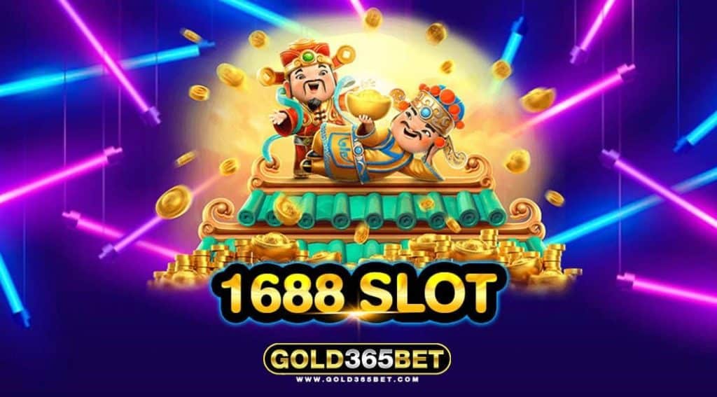 1688 SLOT