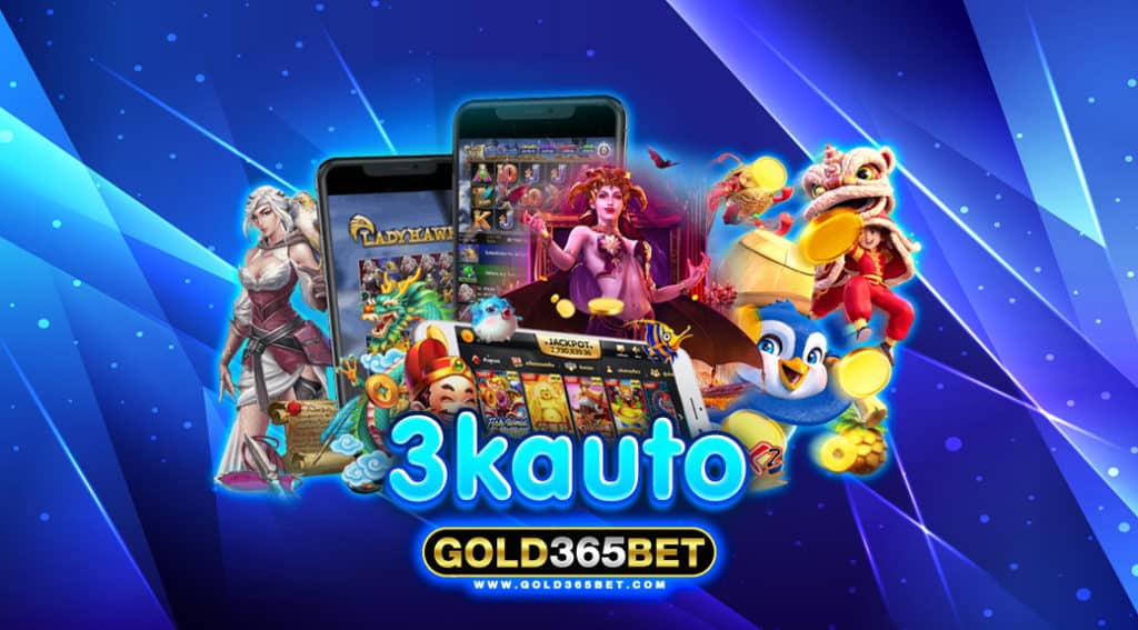 3kauto