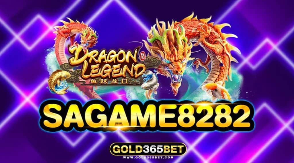 SAGAME8282