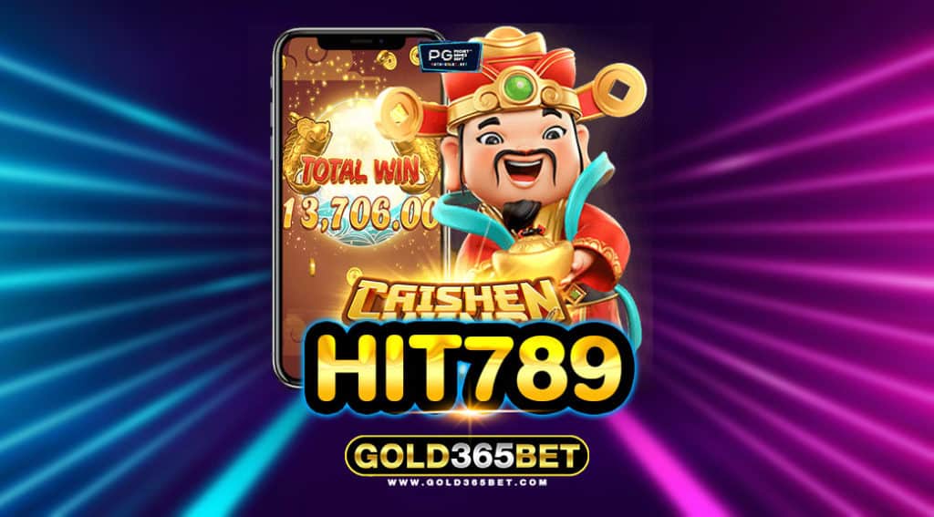 HIT789