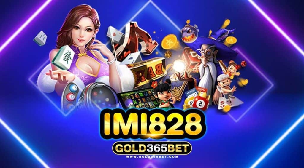 IMI828