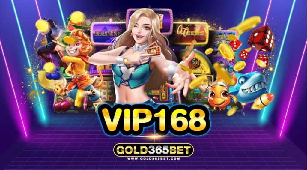 VIP168