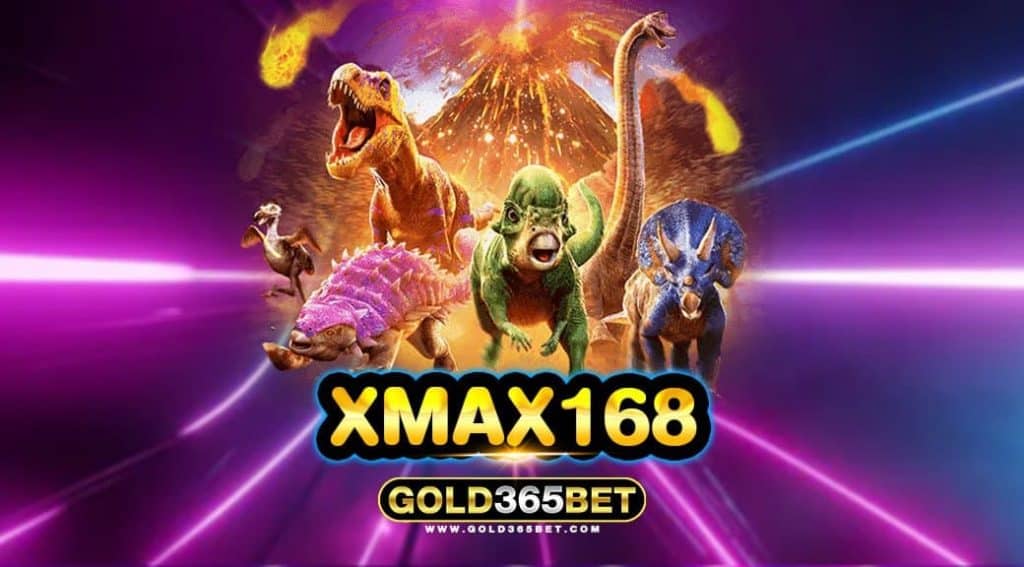 XMAX168
