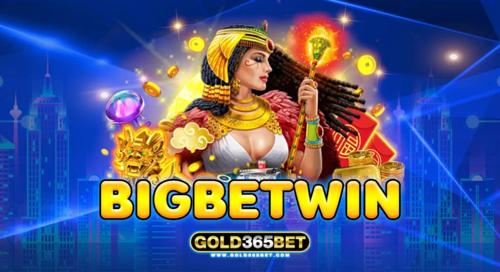 Bigbetwin