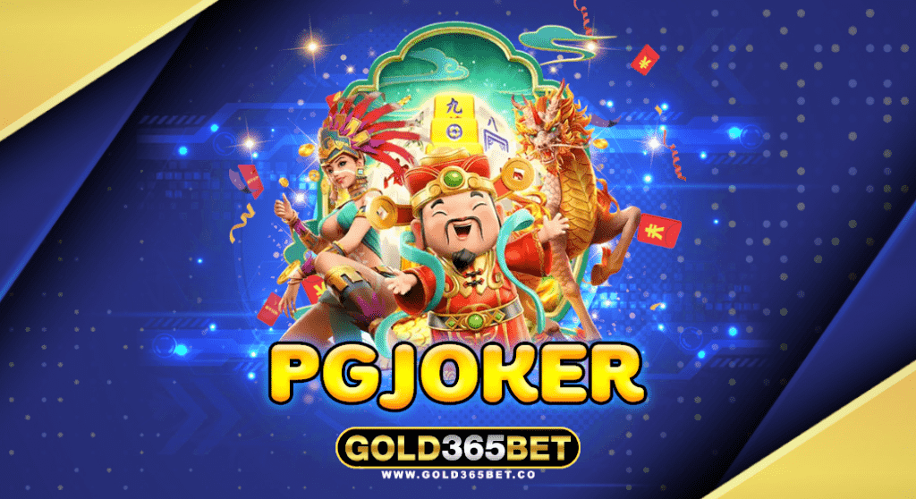 pgjoker