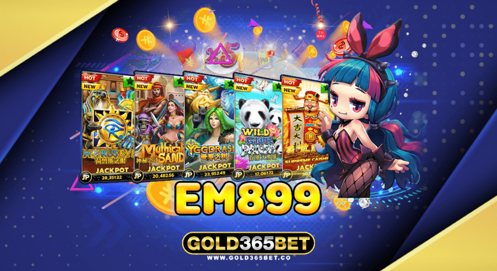 em899