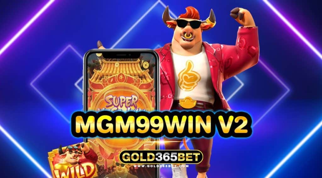 mgm99win v2