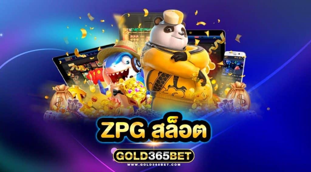 zpg สล็อต